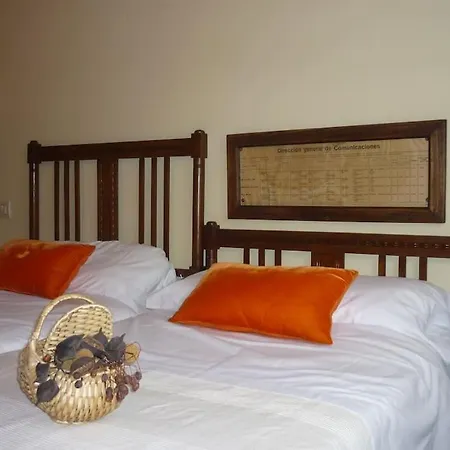 펜션 Casa Rural Don Romualdo *